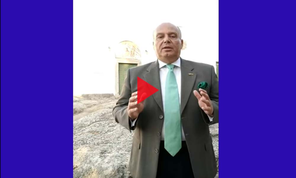 Ελλήνων Νέα Αρχή