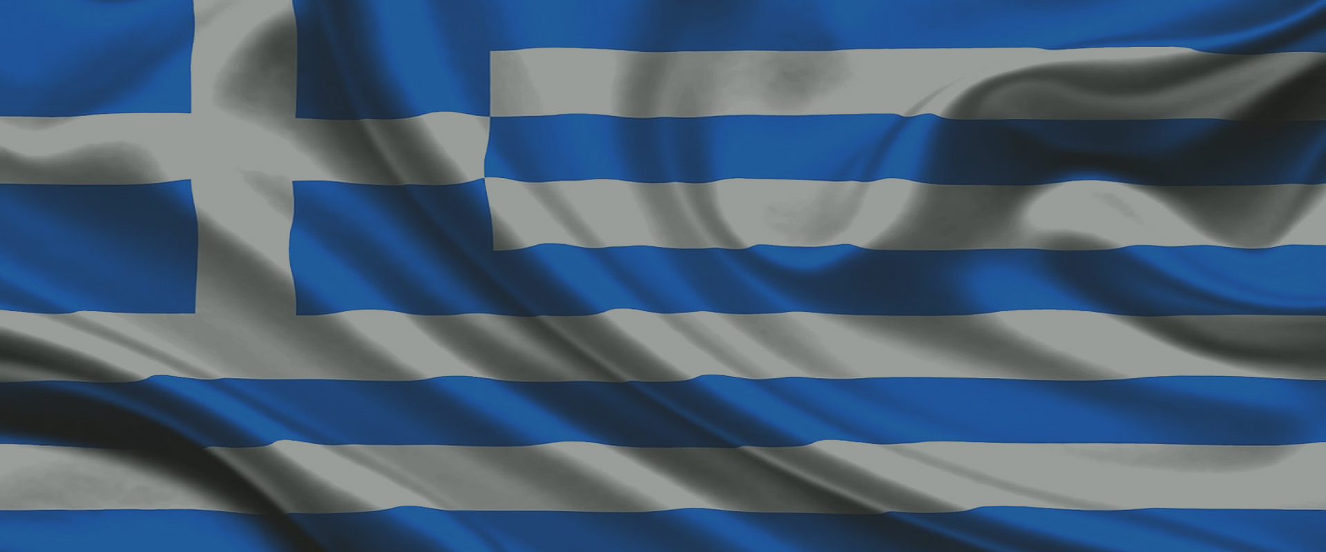slide_greekflag
